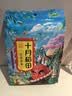 十月稻田 花生米 2斤 东北红花生仁 五谷杂粮粗粮 八宝粥原料 杂粮米 实拍图