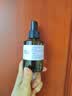 阿芙（AFU）极光光感玫瑰纯露425ml 补水护肤紧致保湿提亮爽肤化妆水生日礼物 实拍图