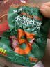 蒙都 手撕牛肉干 香辣味 50g 约五成风干 袋装 肉干肉脯 清真 实拍图