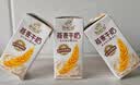 伊利谷粒多燕麦牛奶整箱 200ml*12盒 礼盒装 普通装混发 实拍图