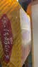 青食特制钙奶饼干大礼包1350g【山东青食游泳队亚运冠军同款】早餐 实拍图