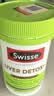 Swisse斯维诗 胆碱二代护肝片水飞蓟 奶蓟草片熬夜养肝120片/瓶 实拍图