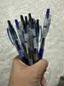百乐（PILOT）JUICE果汁笔蓝色中性笔0.5签字笔按动水笔文具套装办公用品刷题高颜值学生考试笔 5支 实拍图