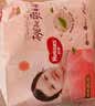好奇（Huggies）铂金装小桃裤拉拉裤箱装XXXL64片尿不湿【散热口碑王】 实拍图