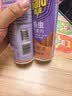 雷达（Raid）杀虫剂喷雾 550ml*2瓶 香甜橙花香型家用室内杀蟑 实拍图