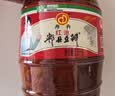 丹丹红油郫县豆瓣酱1.3kg酱料炒菜川菜调料调味品四川特产辣椒酱 实拍图