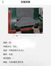 京东衣鞋任洗6件 上门取送去渍整形 价值2000元内羽绒服/棉服/大衣/鞋 实拍图