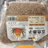 喜帅 五色黍子混色鸟粮2kg （新粮）鹦鹉粮食鸟食虎皮牡丹粮玄凤饲料 实拍图