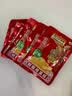 乌江榨菜 鲜爽榨菜丝 70g*5袋【拍3件赠价值49元京东洗车】 实拍图
