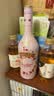 百利（Baileys）甜酒 奶油草莓味 爱尔兰进口 力娇酒利口酒粉色酒 700ml 送礼 实拍图