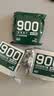 900压缩饼干500g应急旅游代餐 无添加蔗糖100g*1袋+有糖200g*2袋 实拍图