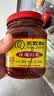 王致和中华老字号  玫瑰腐乳340g 拌面下饭 夹馒头 家常必备 酱豆腐 实拍图