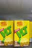 维他奶维他经典柠檬茶饮料250ml*16盒 家庭聚会 分享装 实拍图