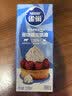 雀巢（Nestle）烘焙原料多功能淡奶油常温存储蛋糕裱花调制稀奶油 250ml 实拍图