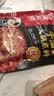 海底捞火锅底料 浓香牛油火锅底料150g 2~3人份麻辣味火锅底料 实拍图