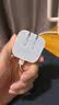 Apple/苹果 40W（至高60W） type-c快充充电器 苹果usb-c原装充电头 苹果iPhone 18 Pro Max充电器 实拍图