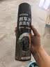 巨奇（JUQI）严选刹车异响清洁剂碟刹系统刹车盘汽车自行车摩托车刹车片清洗剂 实拍图