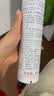 雅漾（Avene）舒泉保湿喷雾300ML 补水舒缓修护敏肌爽肤水护肤晒后湿敷换季礼物 实拍图