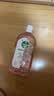 滴露（Dettol）衣物消毒液自然香氛洗衣除菌液除螨 48h留香1000ml*1灭活白念珠菌 实拍图