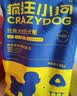 疯狂小狗 狗粮小型犬比熊专用 宠物幼犬成犬通用7.5kg15斤 实拍图