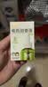 润本电蚊香液驱蚊液45ml*6瓶驱蚊防蚊补充装 实拍图