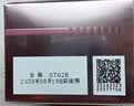 珀莱雅紧致肌密精萃霜面霜滋养修护保湿抗皱护肤化妆品生日礼物 实拍图