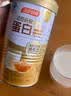 汤臣倍健卓瑞蛋白粉450g+150g礼盒 中老年增强免疫力乳清蛋白质粉非奶粉 实拍图