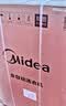 美的（Midea）随心洗 波轮洗衣机全自动家用 10公斤 一级能效 MB10V37T 以旧换新 补贴 京东自营 实拍图