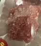 【24小时肉】240天黑猪刀切五花腿肉馅（肥瘦比约3:7)350g 实拍图