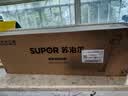苏泊尔吸尘器家用大吸力无线手持轻量绿光显尘大功率吸尘机地毯宠物吸猫毛C70-L节日礼物 实拍图