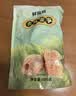百草味阿胶蜜枣408g无核金丝去核红枣蜜枣大枣休闲零食蜜饯量贩装 实拍图