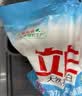 立白除菌去渍洗衣粉大袋7.4斤百合香 柔顺 强效去污去渍强力京东自营 实拍图