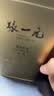 张一元茶叶茉莉花茶毛尖伴手礼物新茶花草茶北京特产礼盒装送长辈金罐装 实拍图