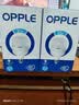 欧普照明（OPPLE）LED灯泡节能灯泡E27大螺口家用商用摆摊大功率厂房工矿灯30瓦白光 实拍图