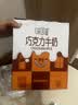 伊利味可滋 巧克力牛奶整箱240ml*12盒 礼盒装 实拍图