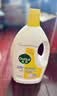滴露（Dettol）衣物消毒液除菌柠檬3L 99.9%杀菌除螨内衣裤衣服消毒水 实拍图
