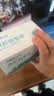 可孚生理盐水儿童成人0.9%鼻腔冲洗器鼻塞鼻腔喷雾15ml*21支 实拍图