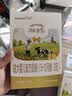 能立多【A2蛋白奶源】婴幼儿配方奶粉2段（6-12个月适用）150g 实拍图