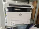 惠普（HP）328dnw Max黑白激光无线自动双面打印机家用商用 打印复印扫描 大印量家用办公室打印 高速打印 实拍图