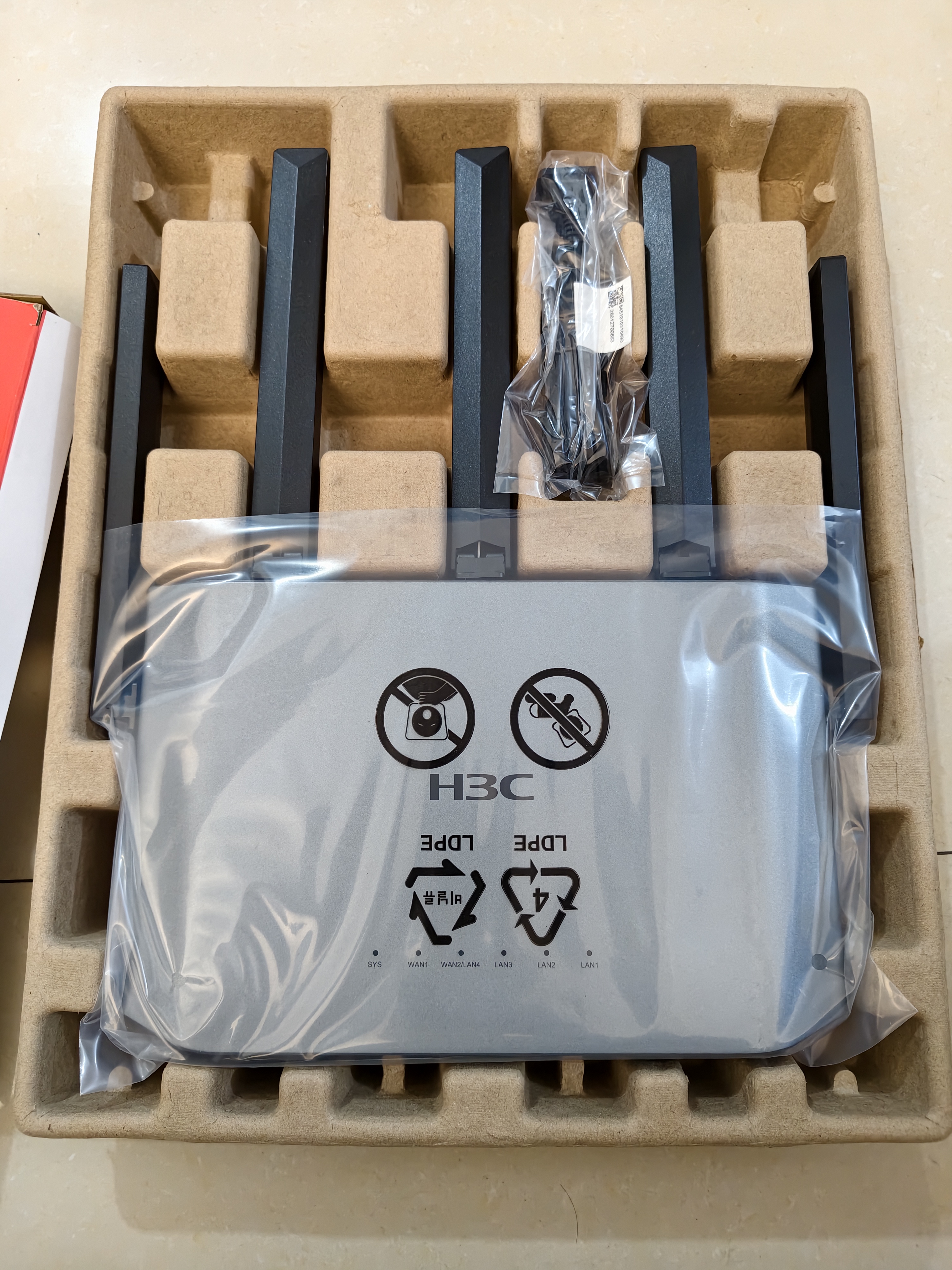 华三（H3C）企业级WiFi6千兆无线路由器双频3000M ERG5-3000AX-U 支持MESH+SD-WAN组网 GR-3000AX升级款 实拍图