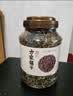 方家铺子中华老字号梅干菜500g/罐装干净少沙梅菜扣肉下饭菜特级 实拍图