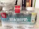 农夫山泉饮用天然水（适合婴幼儿）380ml*24瓶 整箱装 口袋水迷你水 实拍图
