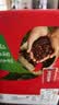 雀巢（Nestle）醇品速溶黑咖啡粉美式咖啡冲泡后*0糖健身燃减防困48包*1.8g 实拍图
