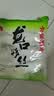 方家铺子龙口粉丝粉条凉拌水晶粉蒜蓉扇贝鸭血牛肉粉丝汤火锅烧烤食材400g 实拍图