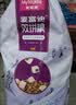 麦富迪猫粮 超肉粒冻干双拼猫粮美毛护肠胃三文鱼16kg/32斤 实拍图