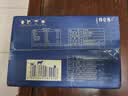 蒙牛【新鲜日期】特仑苏纯牛奶250ml*16盒 3.6g蛋白 送礼礼盒 实拍图