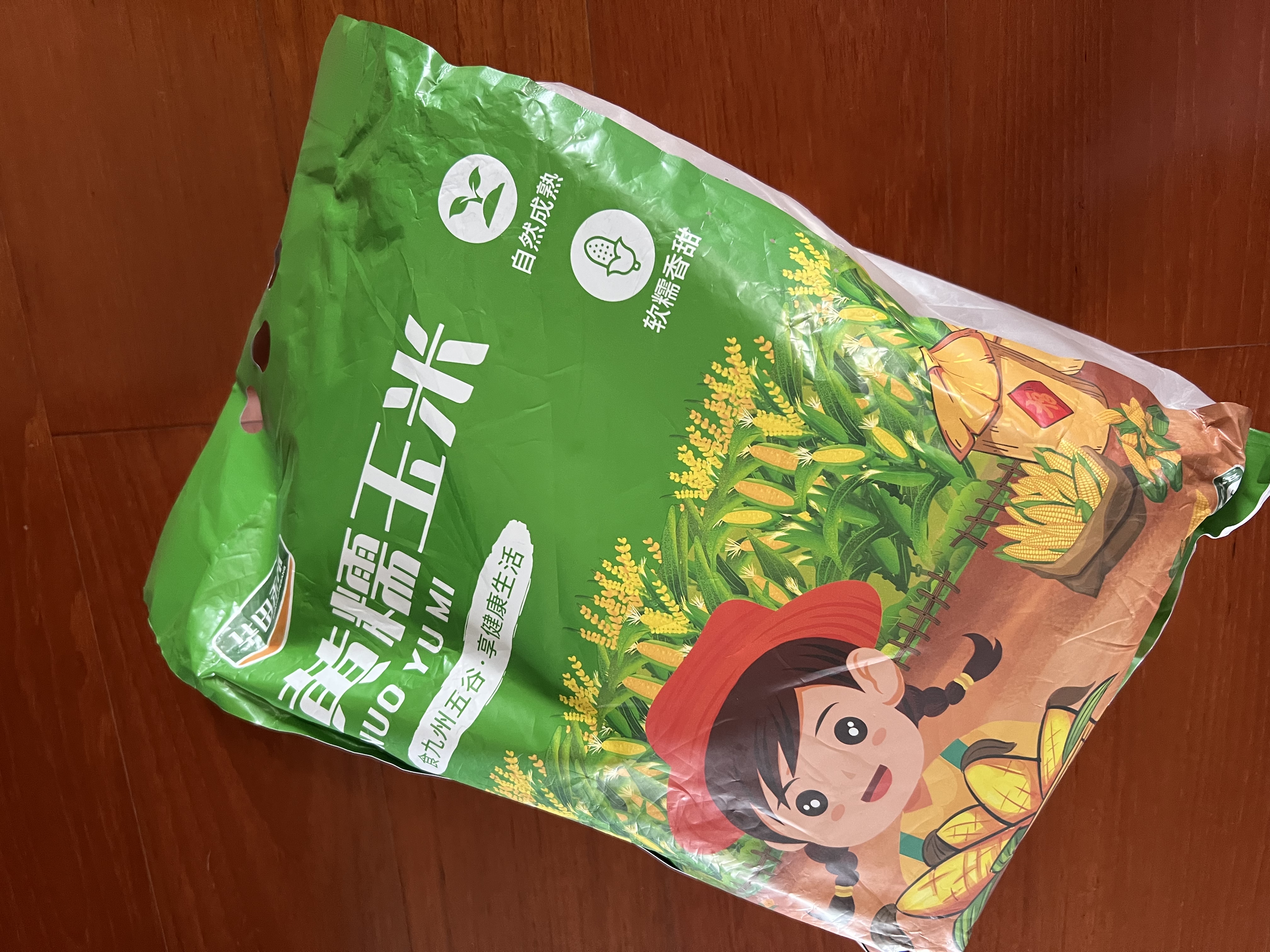 华田禾邦东北黄糯玉米3.52~4斤（220g*8根）新鲜甜黏玉米粒 早餐苞米 实拍图