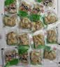 有友 泡椒凤爪 山椒味500g 减盐减辣内含小包装 追剧必备零食 大礼包 实拍图