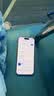 Apple/苹果【需签收激活】/iPhone 17 Pro 256GB 星宇橙色 移动联通电信5G 双卡双待手机送家人送朋友 实拍图