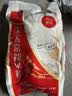 万谷食美糯米粉2斤水磨糯米粉 江米粉 元宵汤圆粉 实拍图
